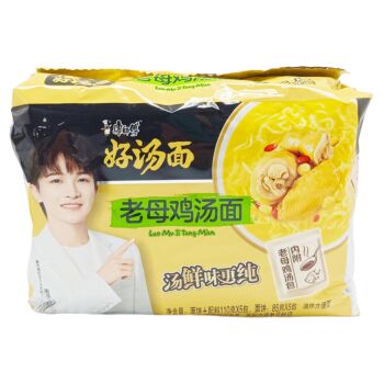 MASTER KONG Instant Noodles - Artificial Hen Soup Flavour 5 in 1 515g