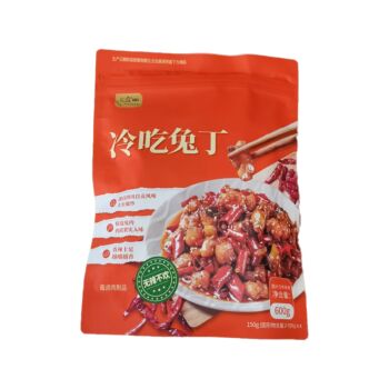 KDX Cold-Style Diced Rabbit 600g