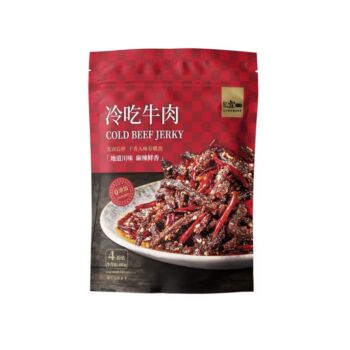 KDX Cold-Style Beef 480g