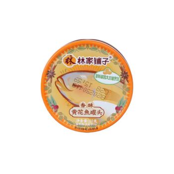 LINJIAPUZI Canned Crispy Yellow Croaker 110g