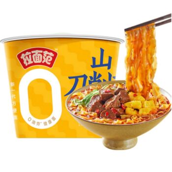 【Bowl】LMF Shanxi Sliced Noodles 102g - Spiced Braised Meat Flavour‌