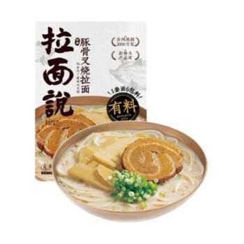 LAMIANSHUO Signature Porpoise Pork Braised Ramen 141.4g