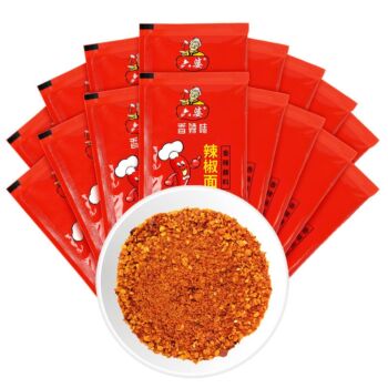 LIUPO Chilli Powder 96g