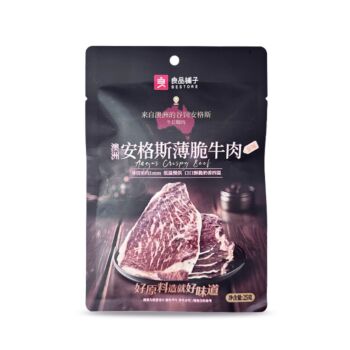 BESTORE Australian Angus Crispy Beef Original Flavor 25g