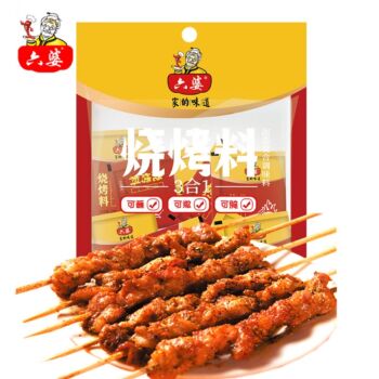 LIUPO Barbecue Seasoning Cumin 96g