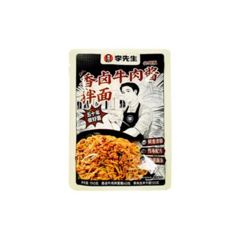 LXS Noodles with Aromatic Braised Beef Sauce 190g