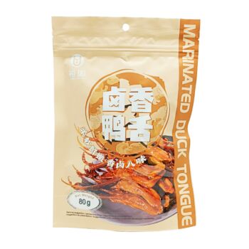 YR Duck Tongue Marinated 80g