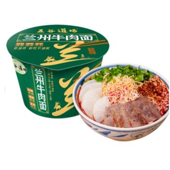 【Bowl】The Cereal Way Lanzhou Beef Noodles 115g