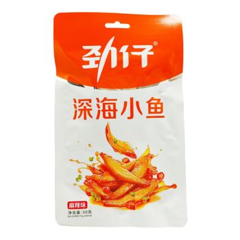 Jinzai Ocean Little Fish-Hot Spicy 50g