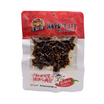 NLH Spicy Flavored Spicy Beef 60g