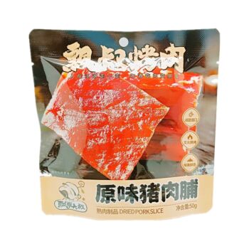 PIAOLINGDASHU Pork Jerky-Original Flavour 50g