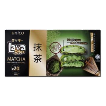 Lava Bites Premium Edition Matcha Flavour 200g