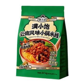 MANXIAOBAO Yunnan Style Small Pot Rice Noodles 267.4g