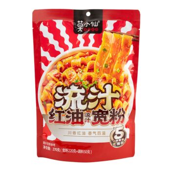 MOXIAOXIAN Red Oil Wide Noodles 270g