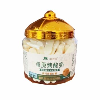 XYMN High-Calcium Roasted Yogurt 118g
