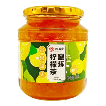 HST Honey Lemon Tea 500g