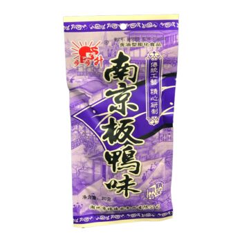 BBS vegetarien duck 20g