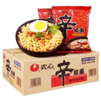 NONGSHIM Shin Ramyun Bag Noodles Halal *20  FCL wholesale