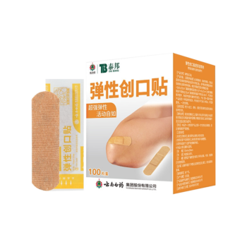 TB Elastic Adhesive Bandages 100pcs