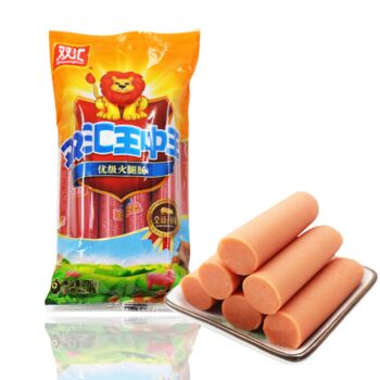 【11.11 Special offer】【9 Pieces in Full Bag】SH Ham Sausage of The King