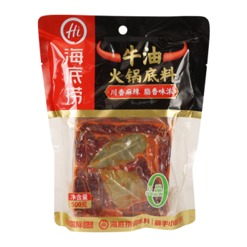 HDL Hot Pot Seasoning- Spicy 500g