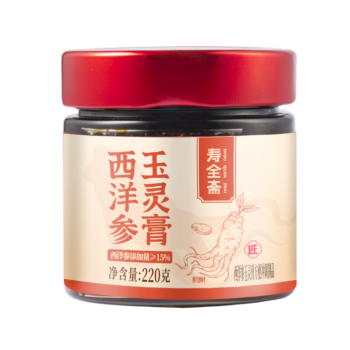 SQZ American Ginseng Jade Spirit Paste 220g