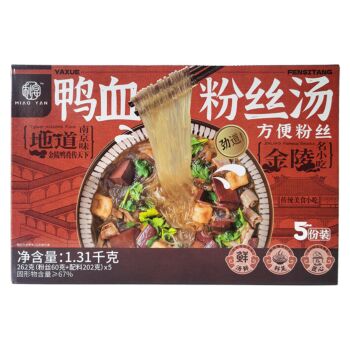MY Duck Blood Vermicelli Soup 1.31kg