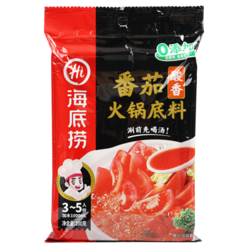 HDL Hotpot Soup Base Tomato 200g