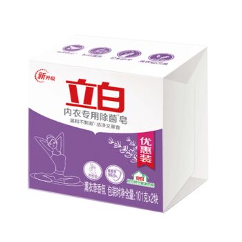LB Sterilizing Soap for Underwear 101g*2
