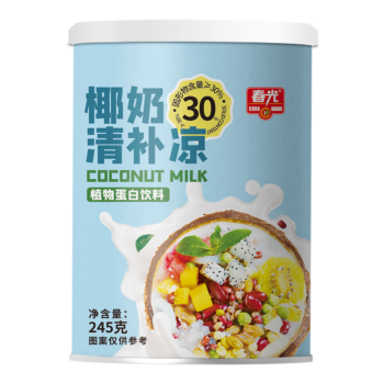 CG Coconut Ching Po Liang 245g