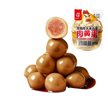 LLT Meat Yolk Egg 35g