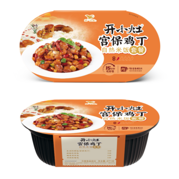 KXZ Kung Pao Chicken Self-Heating Rice 271g