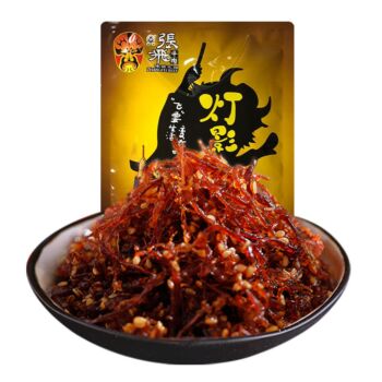 ZF Lantern Shredded Beef 100g