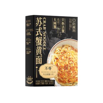 BD Crab Noodle 213g