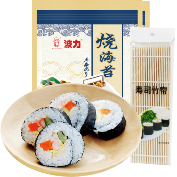 【11.11 Special offer】Boli Grilled Seaweed (with Sushi Bamboo Curtain) 27g