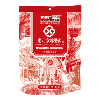 Fang Zhuan Chang Old Beijing-style Fried Sauce Noodles 210g