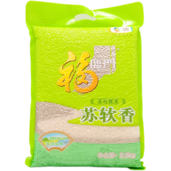 FU LIN MEN Su soft fragrant rice 2.5kg