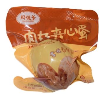 XLD Meatball-Stuffed Egg 35g