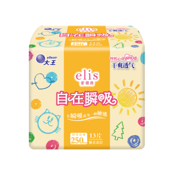 Elleair elis Instant Absorbent Sanitary Napkins 250mm*13 pieces
