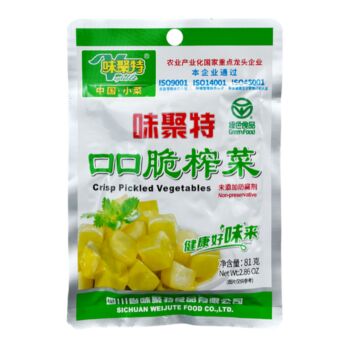 WJT Crisp Pickled Vegetables 81g