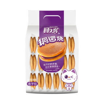 HUITOUKE Taro-flavored Dorayaki 288g