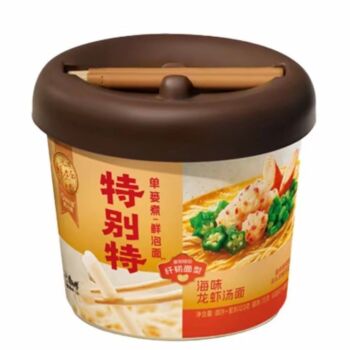MASTER KONG Seafood Lobster Soup Noodles 103g