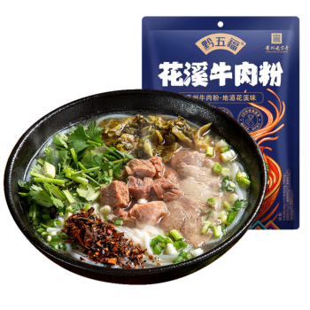 QWF Huaxi Beef Rice Noodles 598g