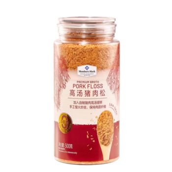 Members Mark Pork Floss 500g