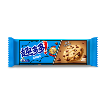 QDD Chocolate Flavoured Crispy Cookies 85g