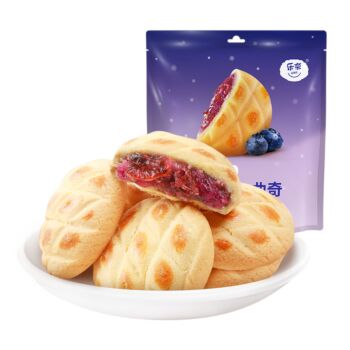 LN Soft-Centered Blueberry Cookies 80g