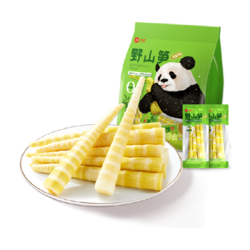 BESTORE Bamboo Shoot Tip - Preserved Chilli 150g