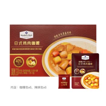 Members Mark Japanese Chicken Curry 1.209kg