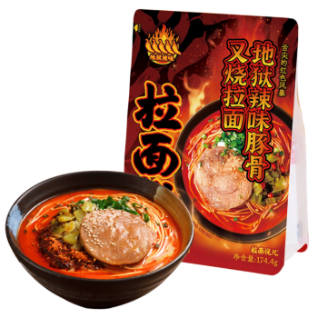 LMS Jigoku Spicy Tonkotsu Ramen 174.4g