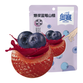 OSAY Blueberry Jam Filled Hawthorn 105g